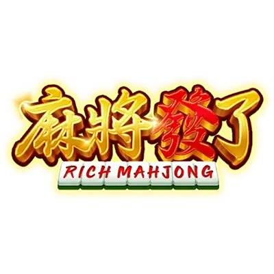 【麻將發了老虎機】內容介紹｜RSG電子｜熱門遊戲排行 | 四國娛樂城
