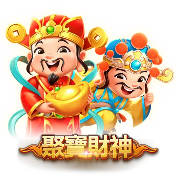 【聚寶財神老虎機】內容介紹｜RSG電子｜熱門遊戲排行 | 四國娛樂城